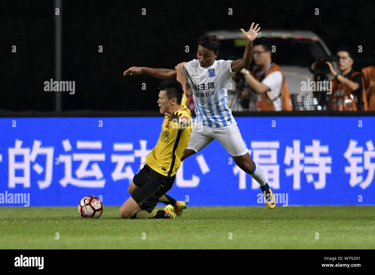 Brazilian football player Renato Ribeiro Calixto, better known as