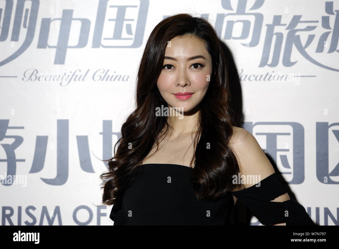 Hong Kong Fashion Model And Actress Lynn Hung Attends The 2017 Miss hong-kong-fashion-model-and-actress-lynn-hung-attends-the-2017-miss