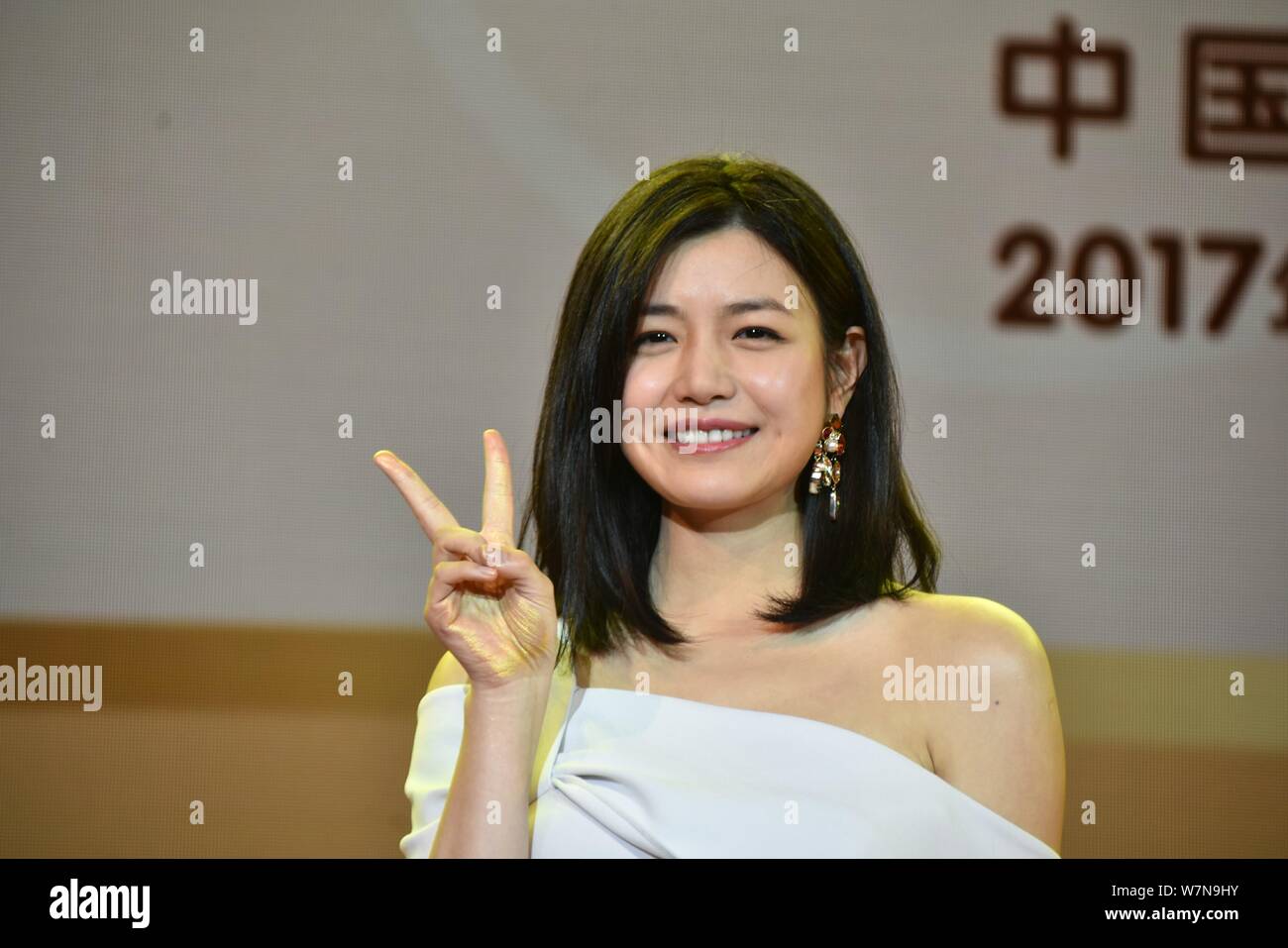Taiwanese actress Michelle Chen attends a press conference to endorse a restaurant brand as the image ambassador on the first anniversary of her weddi Stock Photo