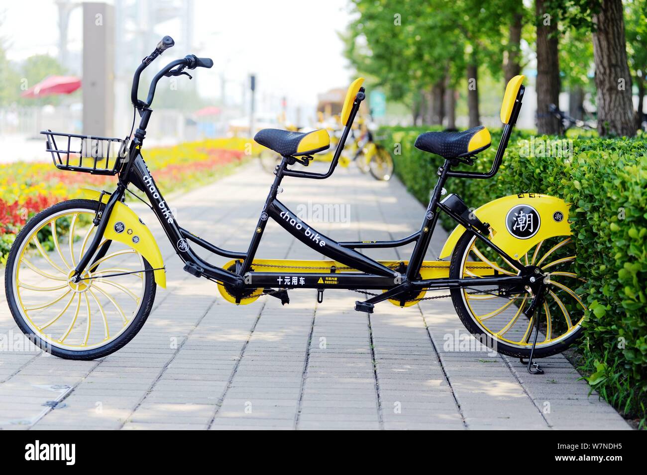 A Tandem Bicycle Of Chinese Bike Sharing Service Chao Bike Is Pictured At The Beijing Olympic Park In Beijing China 12 July 2017 China S Bike Sha Stock Photo Alamy