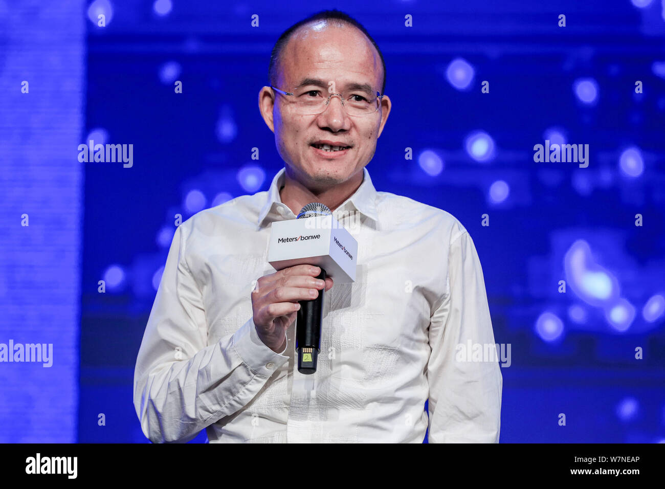 Guo Guangchang, chairman of Fosun Group, delivers a speech during the brand repositioning press conference for Chinese causalwear company Metersbonwe Stock Photo