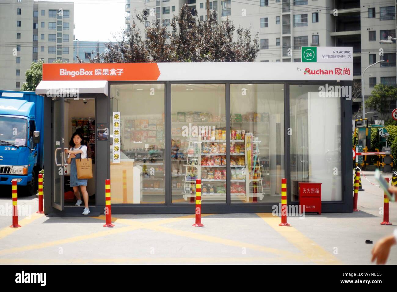 A customer leaves the BingoBox, an unmanned 24hour and selfservice store with an air