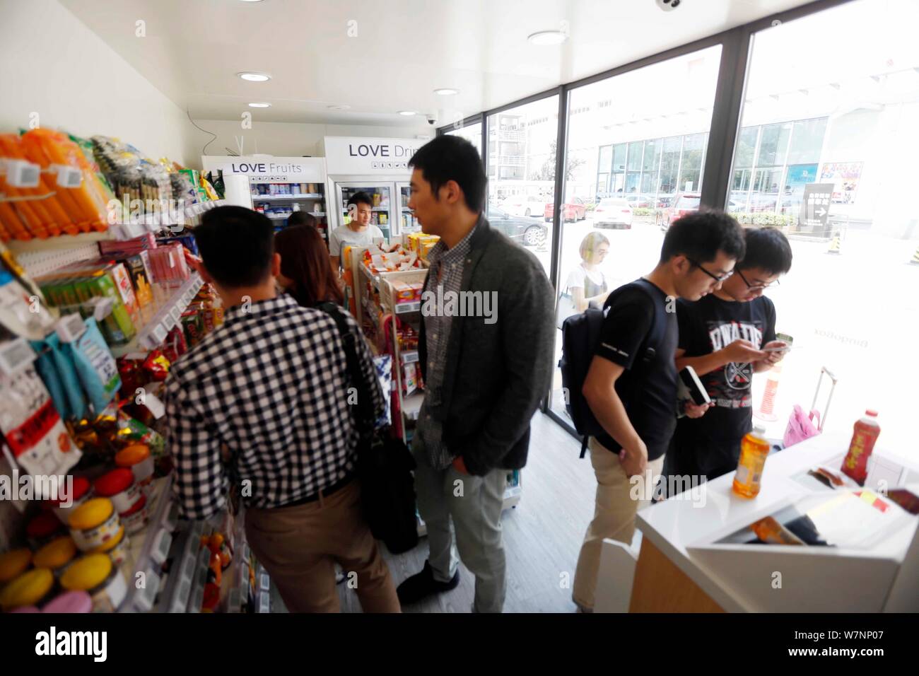 Bingobox store hires stock photography and images Alamy