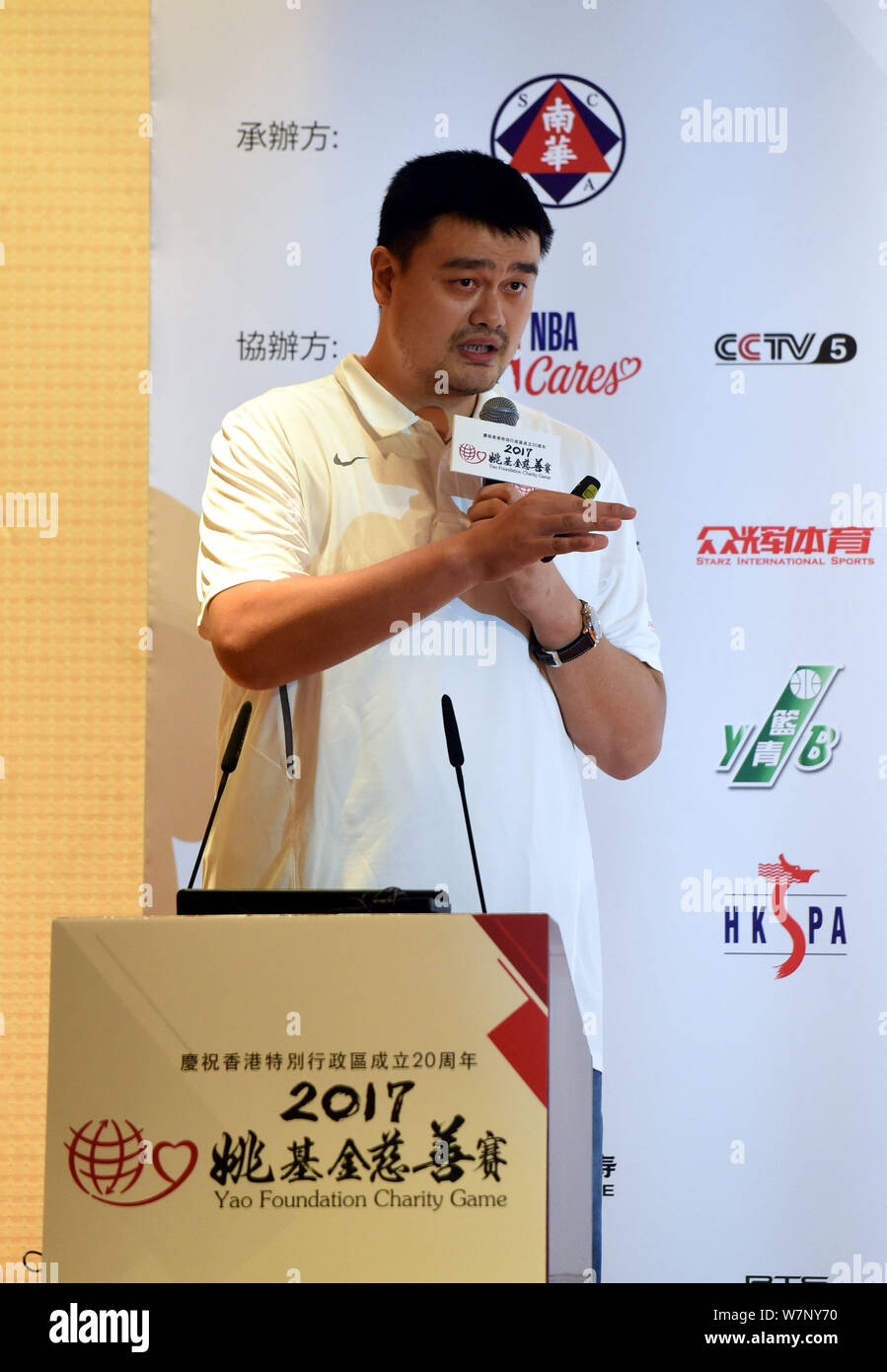 Retired Chinese Basketball Star Yao Ming Chairman Of The Chinese