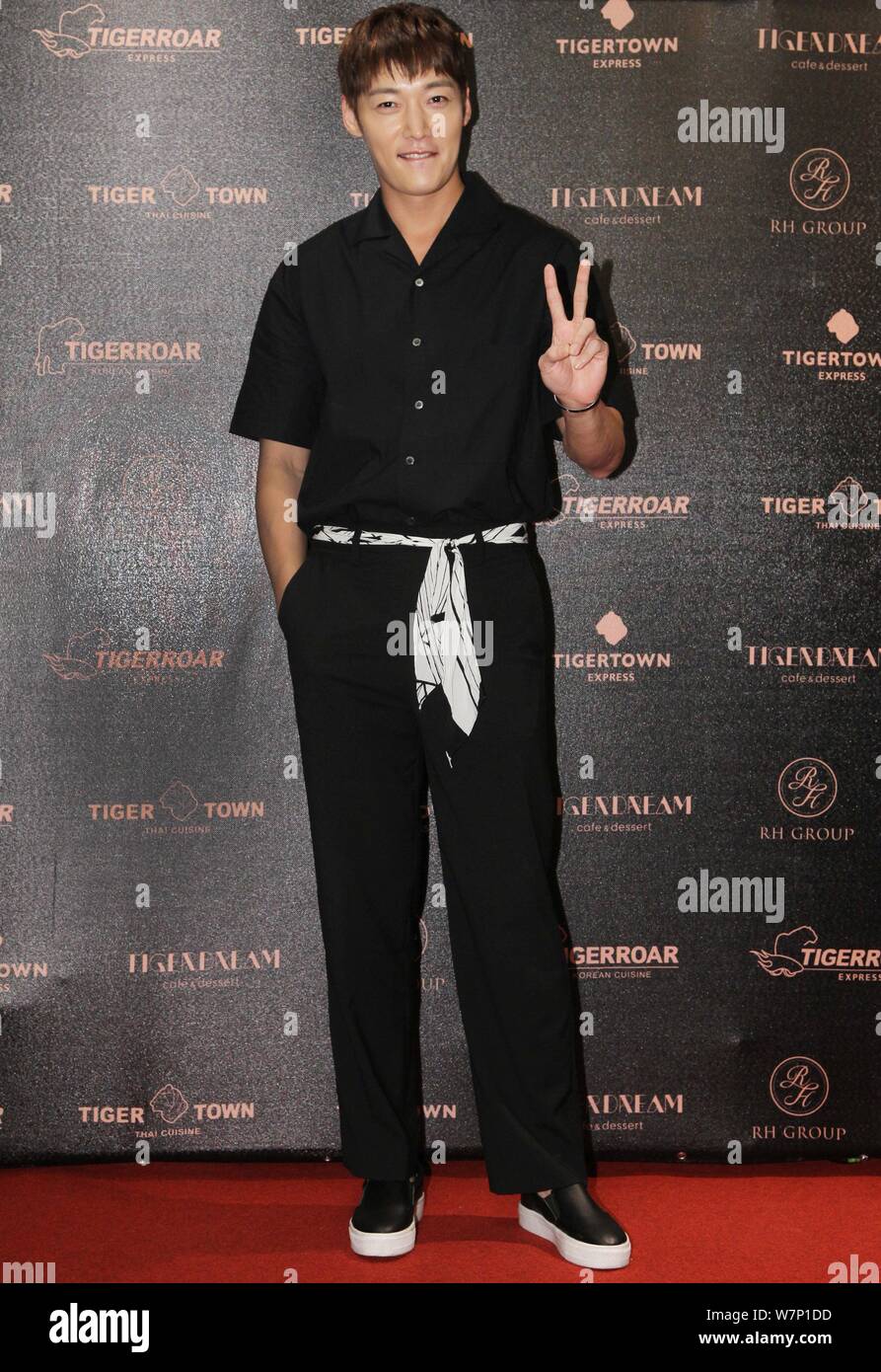 South Korean actor Choi Jin-hyuk attends a promotional event for South