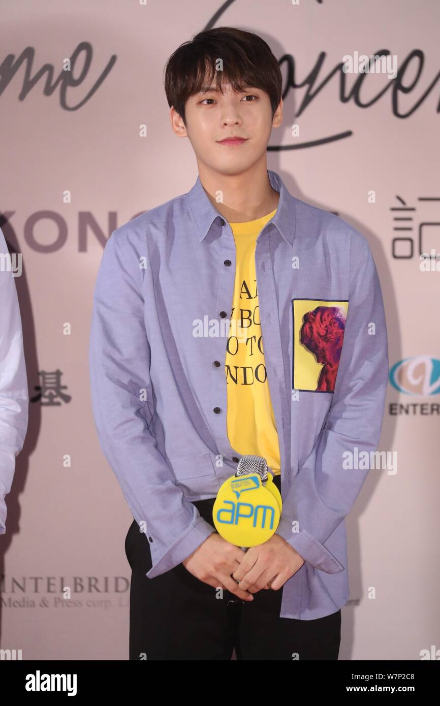 Min hyuk (btob) hi-res stock photography and images - Alamy