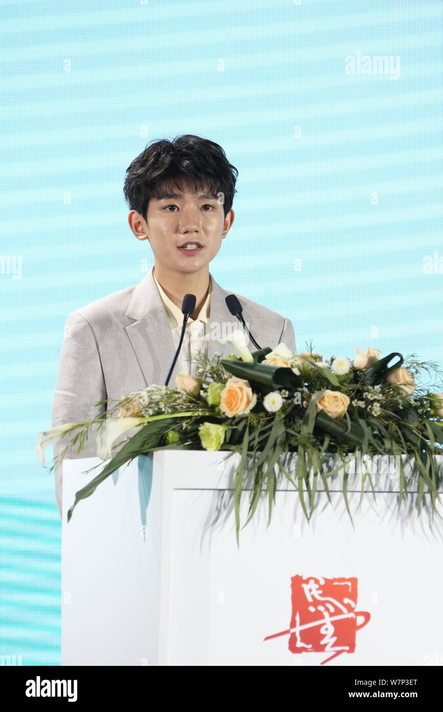 Roy Wang or Wang Yuan of Chinese boy group TFBoys attends an interview as the UNICEF Special Advocate for Education during the 2017 Forum on Rural Hea Stock Photo