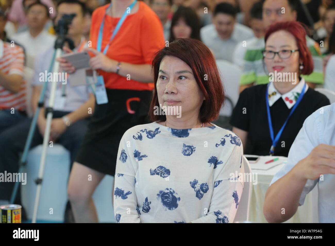 Dong Mingzhu, Chairwoman and President of Gree Electric Appliances Inc., attends the opening ceremony of the Hainan International Hi-Tech & Industry a Stock Photo