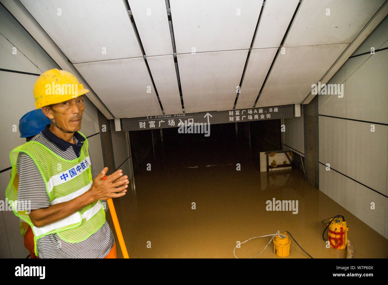 The entrance of an underpass is submerged by floodwater caused by Typhoon Merbok in heavy rain and strong wind in Shenzhen city, south China's Guangdo Stock Photo