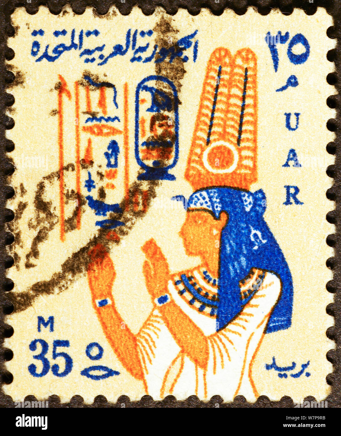Ancient Egypt painting on postage stamp Stock Photo - Alamy