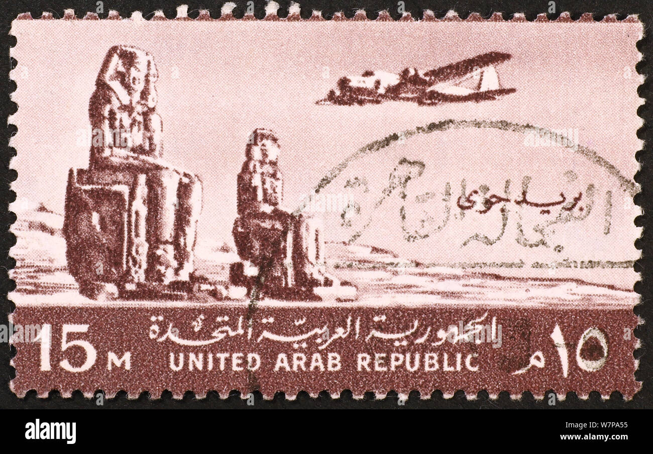 Old egyptian air mail postage stamp Stock Photo