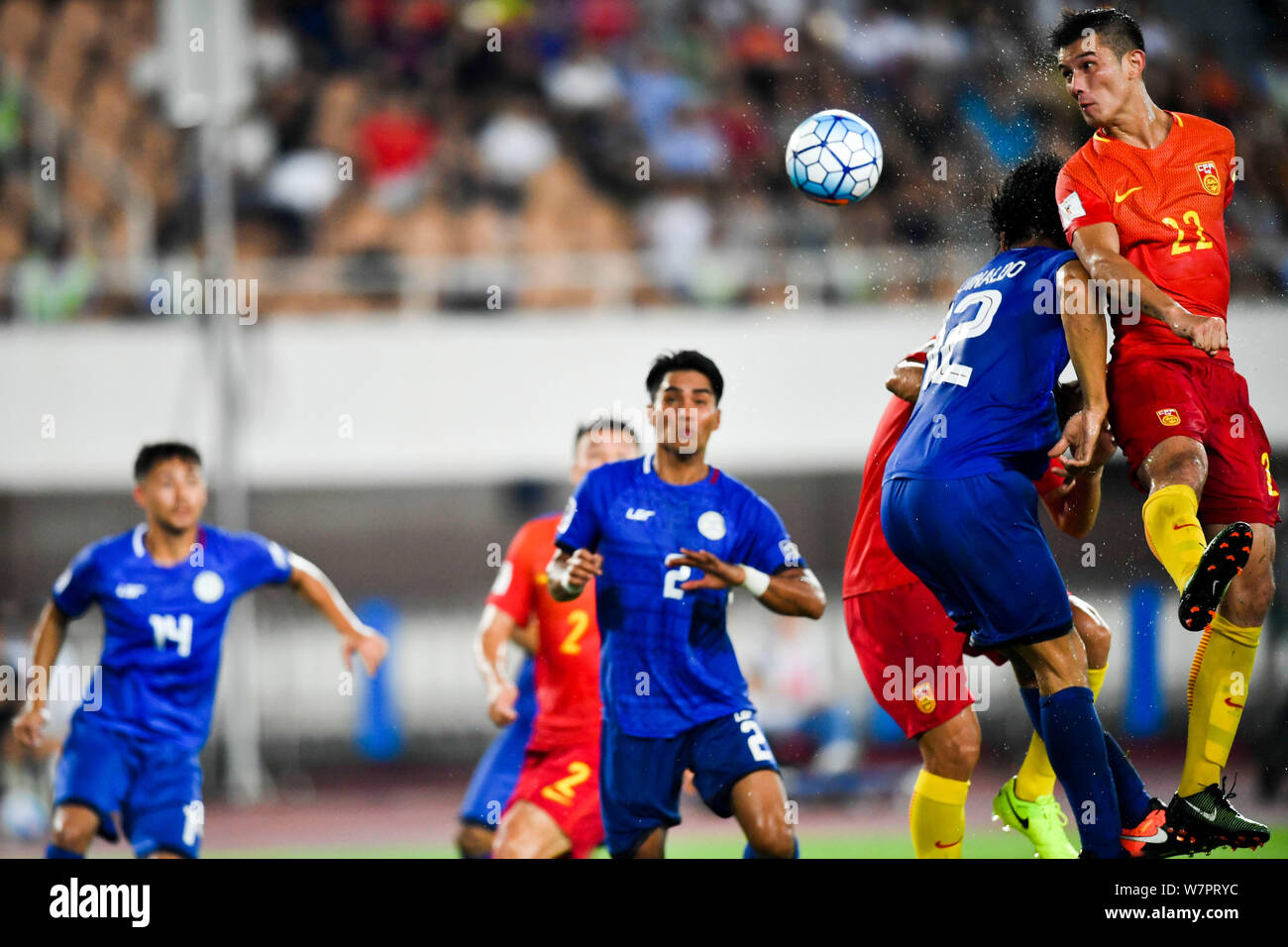 Xiao zhi hires stock photography and images Alamy