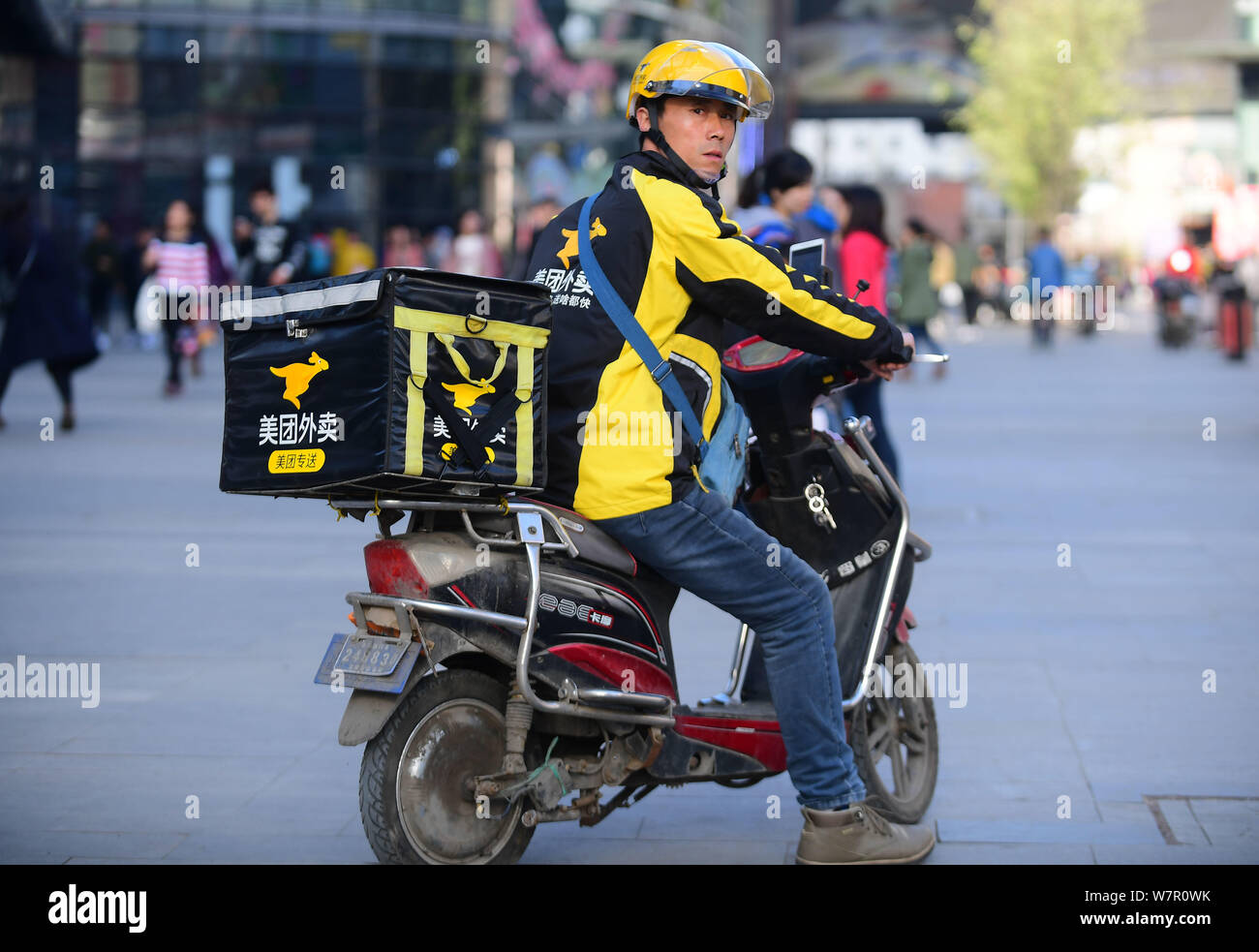 FILEA food delivery courier of Chinese online food delivery company