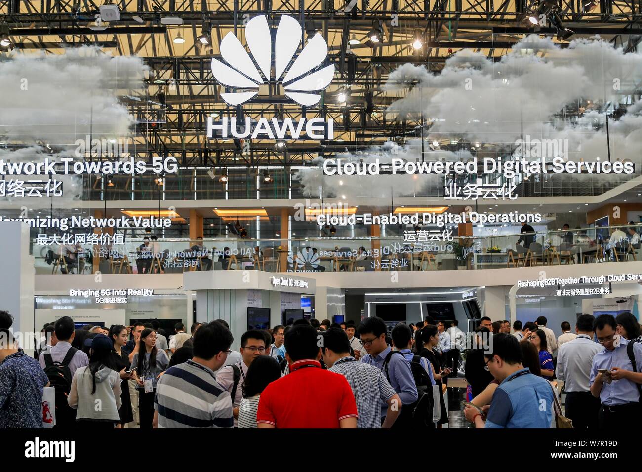 Visitors crowd the stand of Huawei during the 2017 Mobile World Congress (MWC) in Shanghai, China, 28 June 2017.   The Mobile World Congress 2017 open Stock Photo