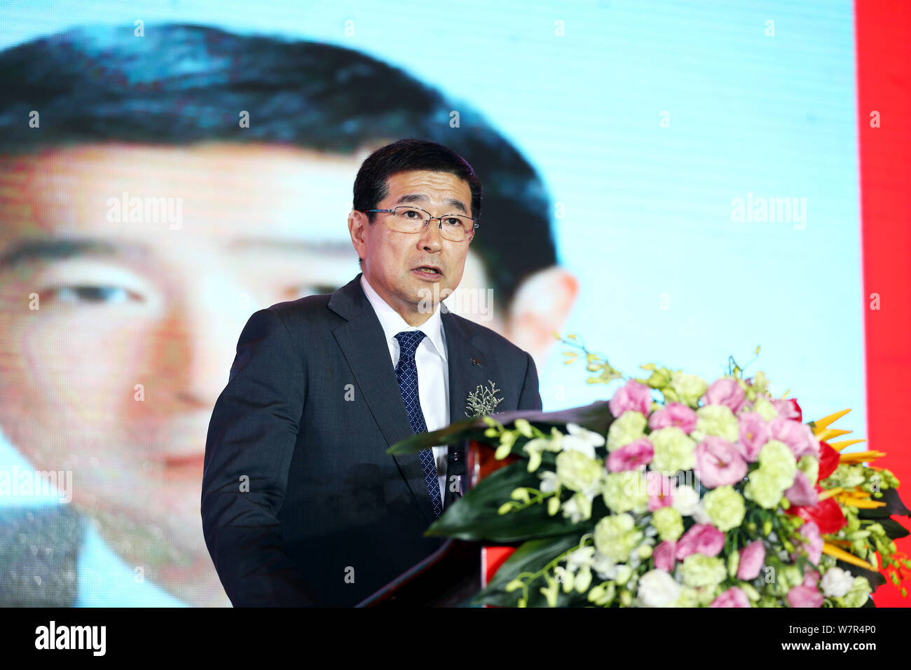 Ito yokado hires stock photography and images Alamy