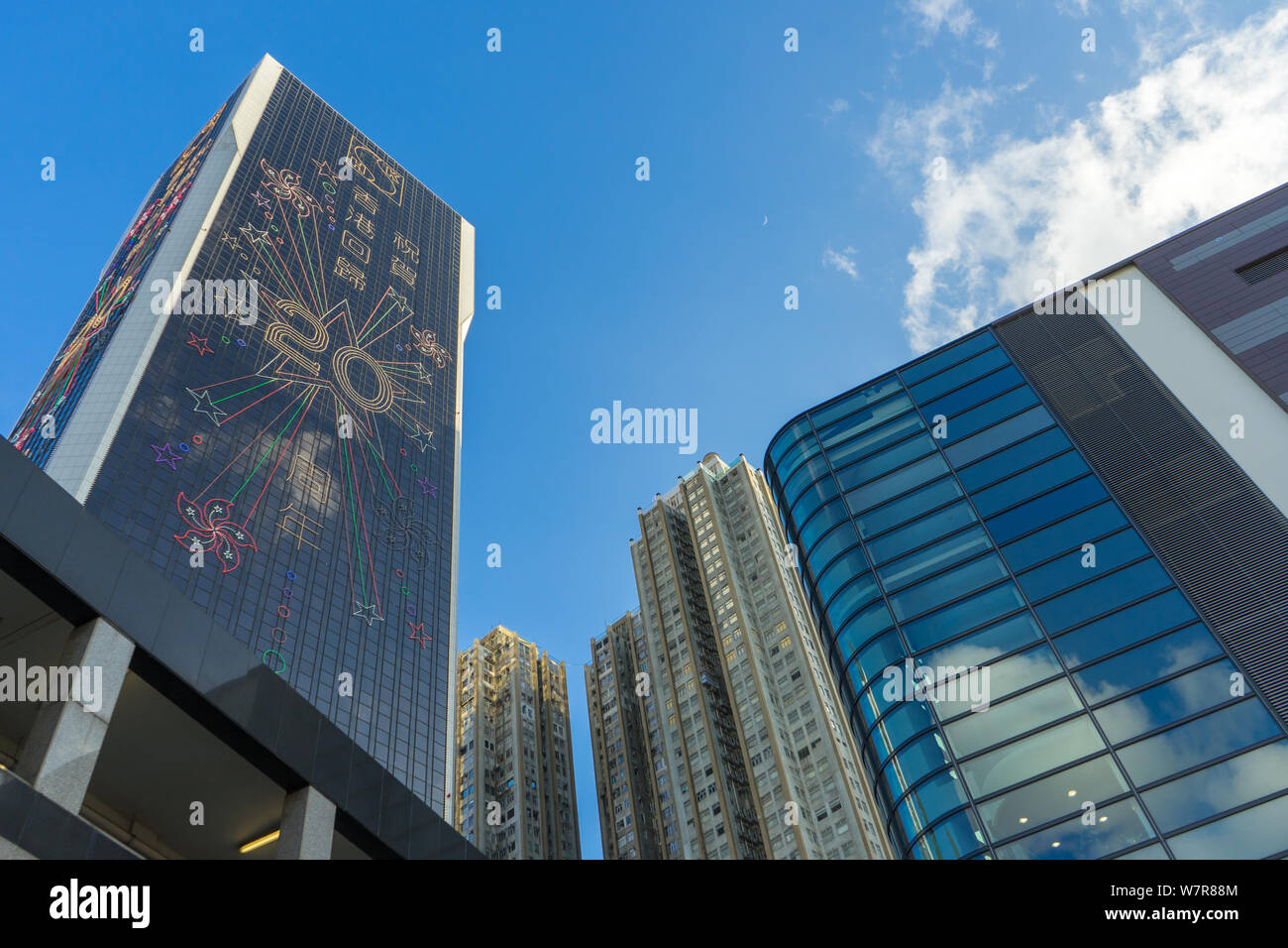 A building is illuminated with LED lights to mark the 20th anniversary ...