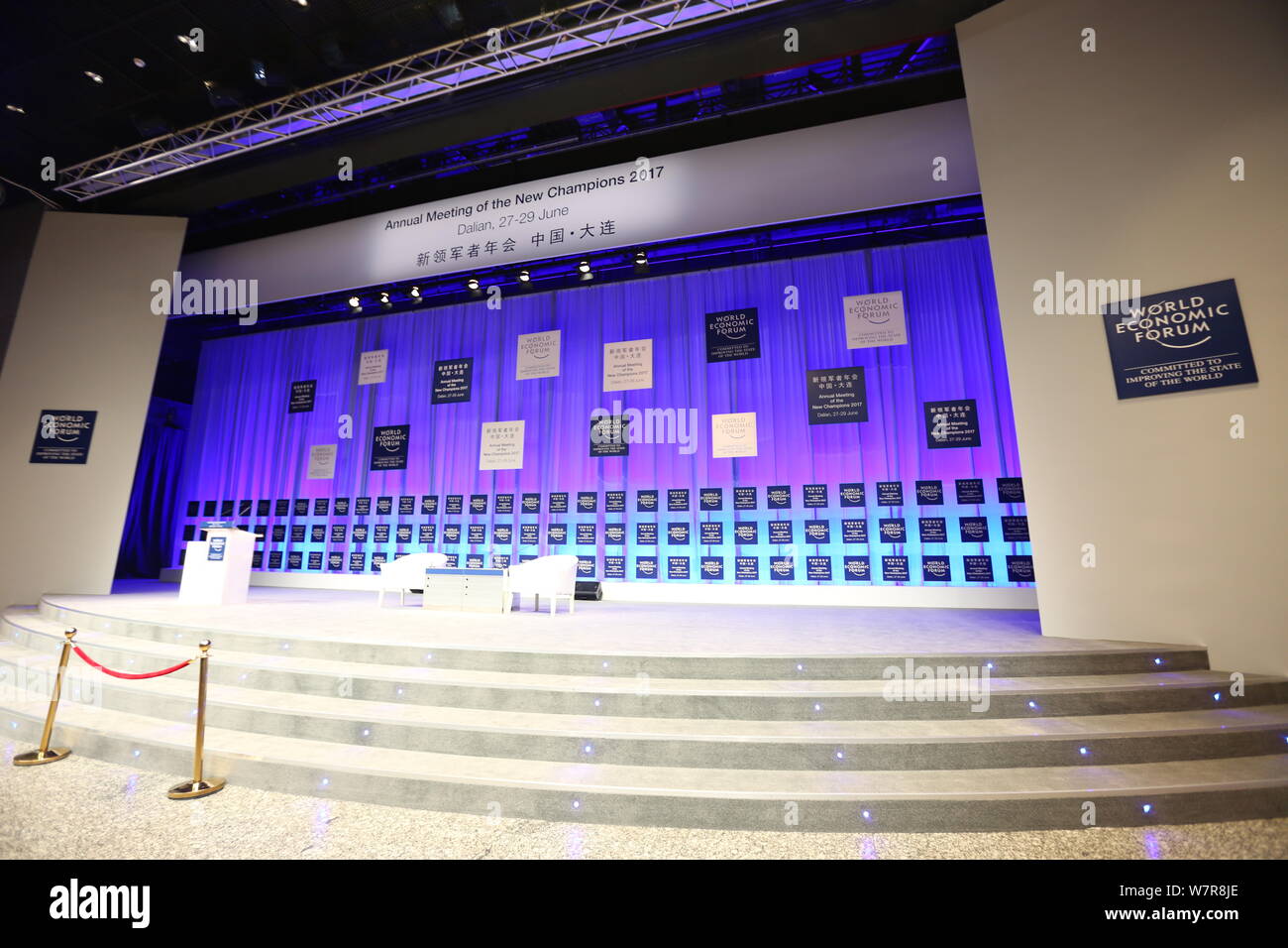 Interior view of the Dalian International Conference Center, the main
