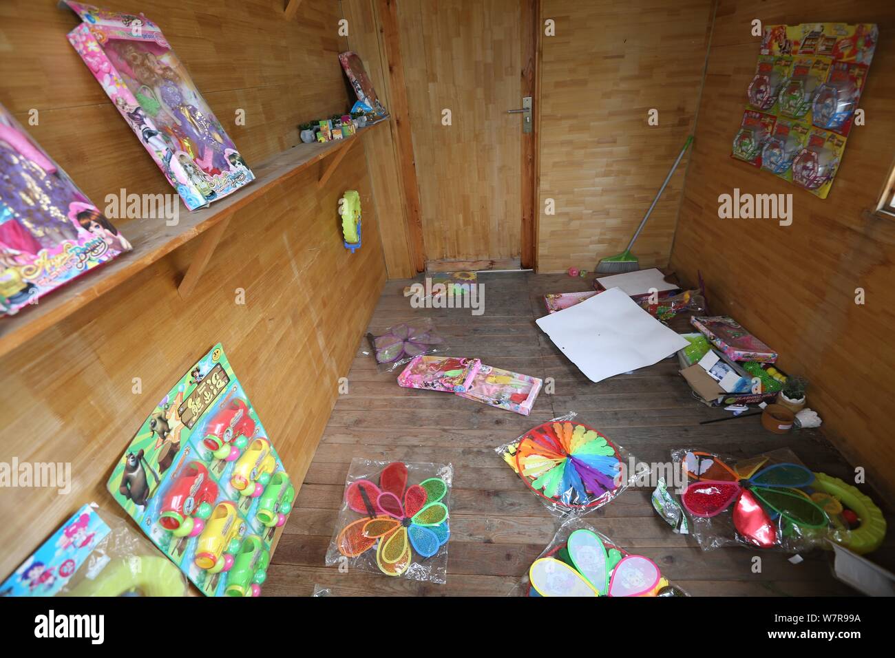 Inside view of the self-service kiosk set to help nearby children who are in trouble at a town in Jiangning district, Nanjing city, east China's Jiang Stock Photo