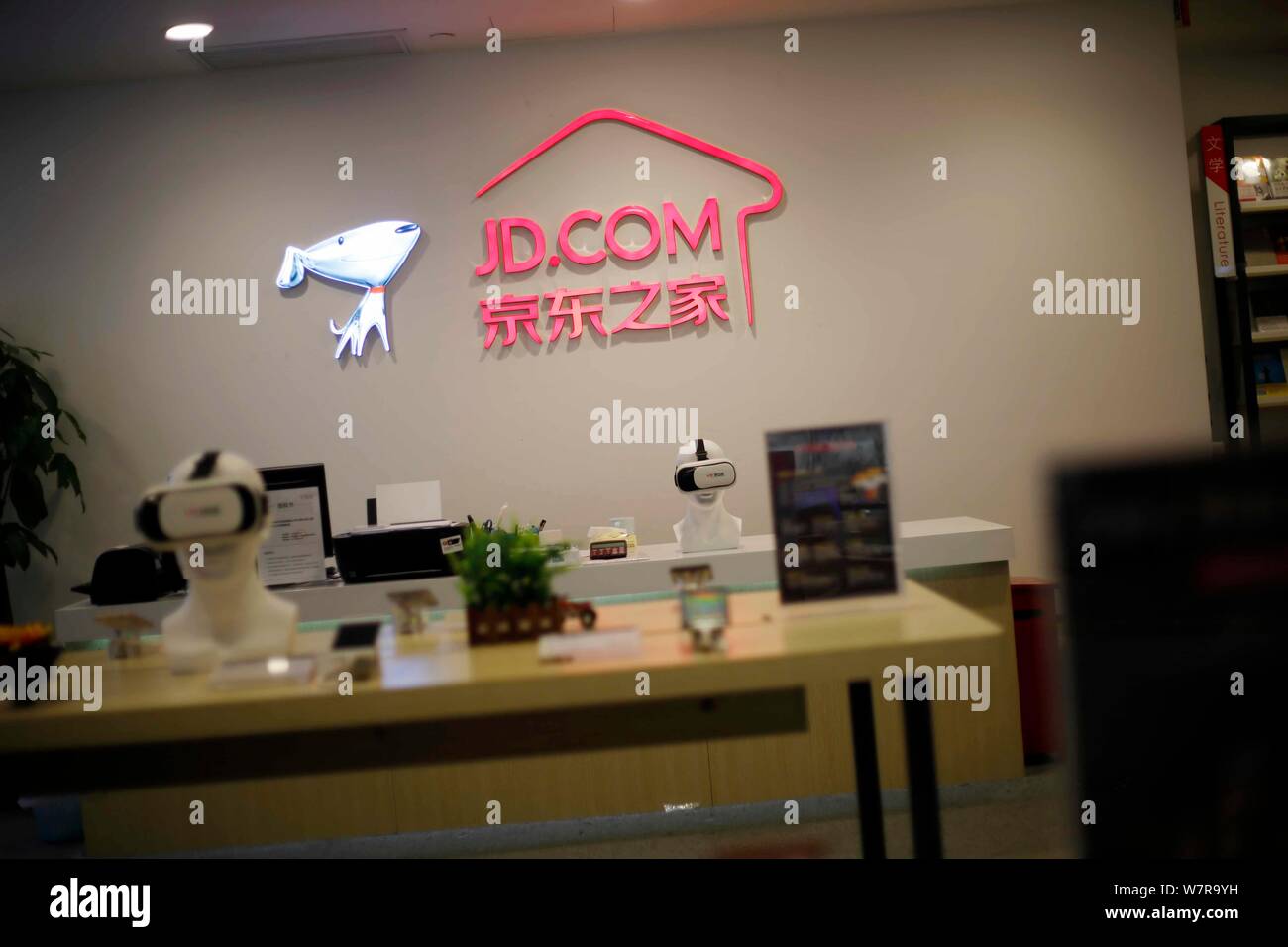 FILEView of a store of Chinese online retailer in Shanghai
