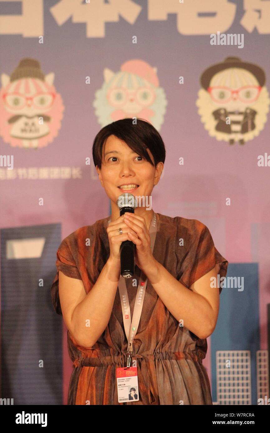 Japanese director Yukiko Mishima attends the Welcome Dinner of the Japan Film Week during the 20th Shanghai International Film Festival in Shanghai, C Stock Photo