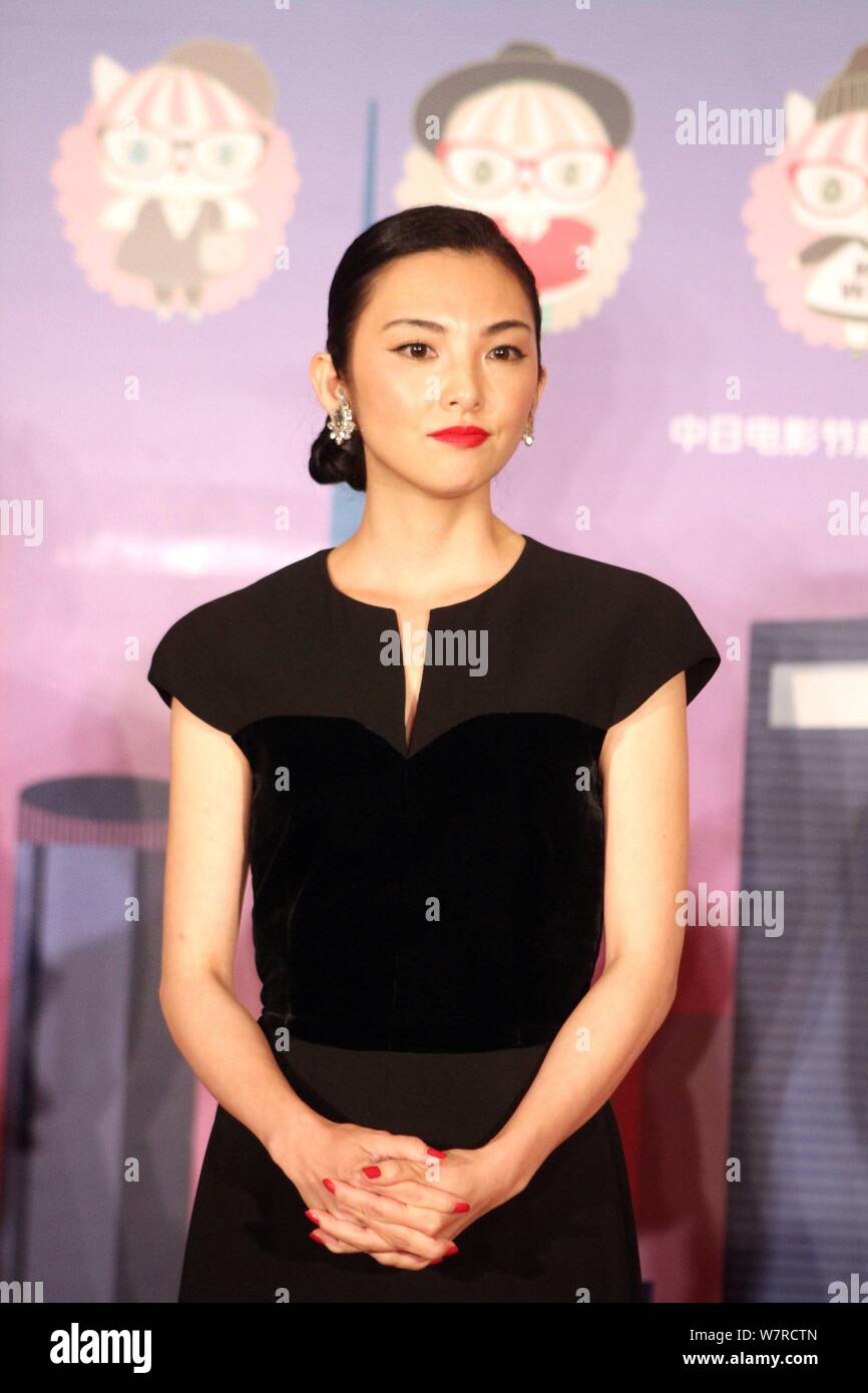 Japanese actress Rena Tanaka attends the Welcome Dinner of the Japan Film Week during the 20th Shanghai International Film Festival in Shanghai, China Stock Photo