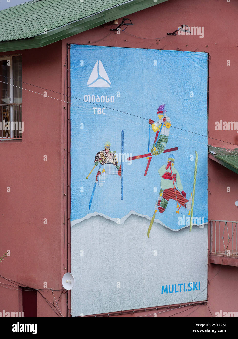 billboard in Gudauri  at Geogian Military Road , Mzcheta-Mtianeti, Georgia, Europe Stock Photo