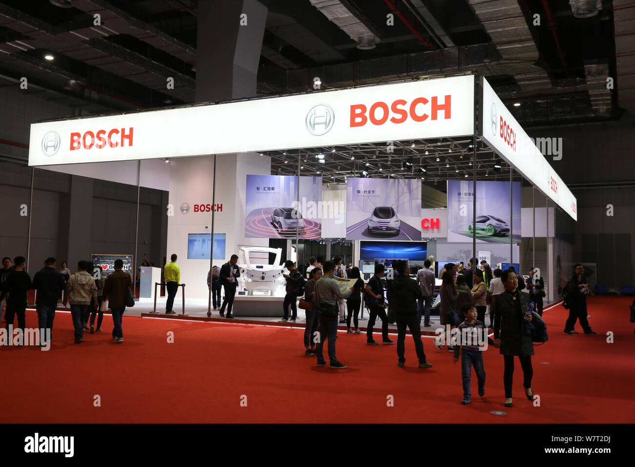 File People Visit The Stand Of Bosch During The 17th Shanghai