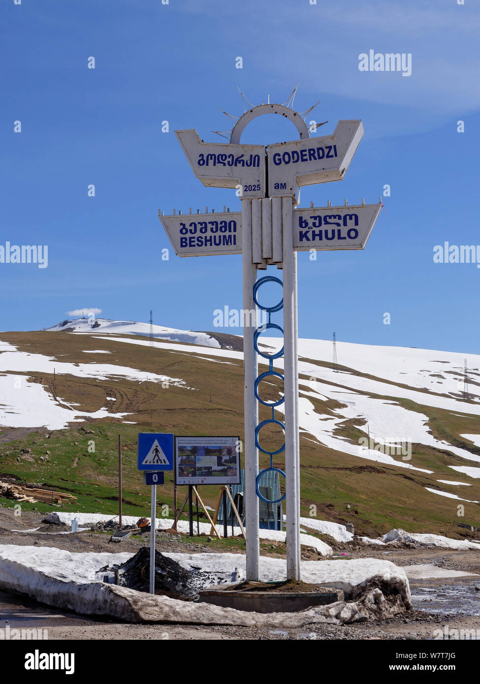 at Goderzi pass, Samzche-Dschawacheti,  Georgia, Europe Stock Photo