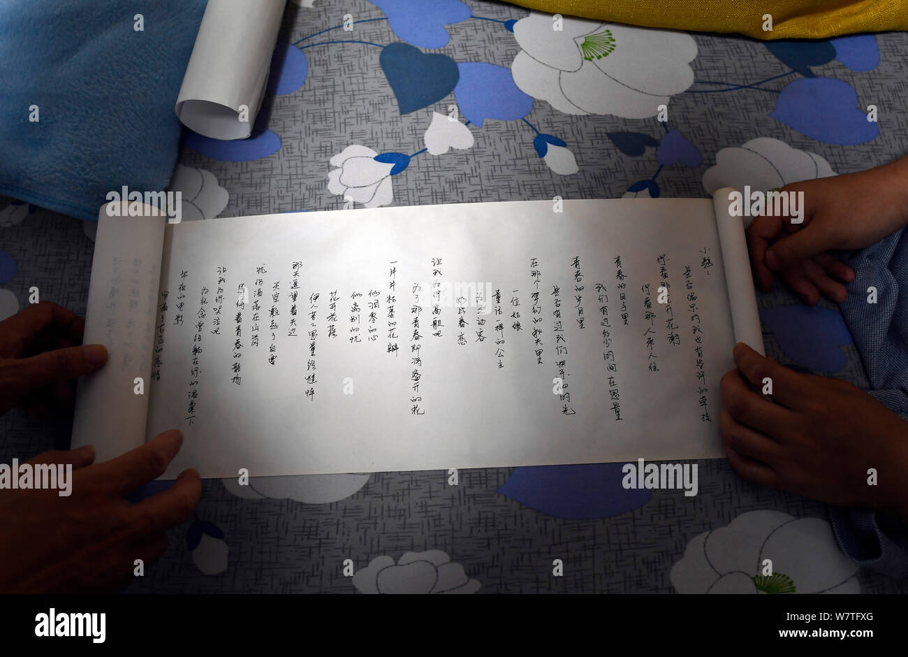 Chinese man Dai Guohong, who had his legs amputated due to severe