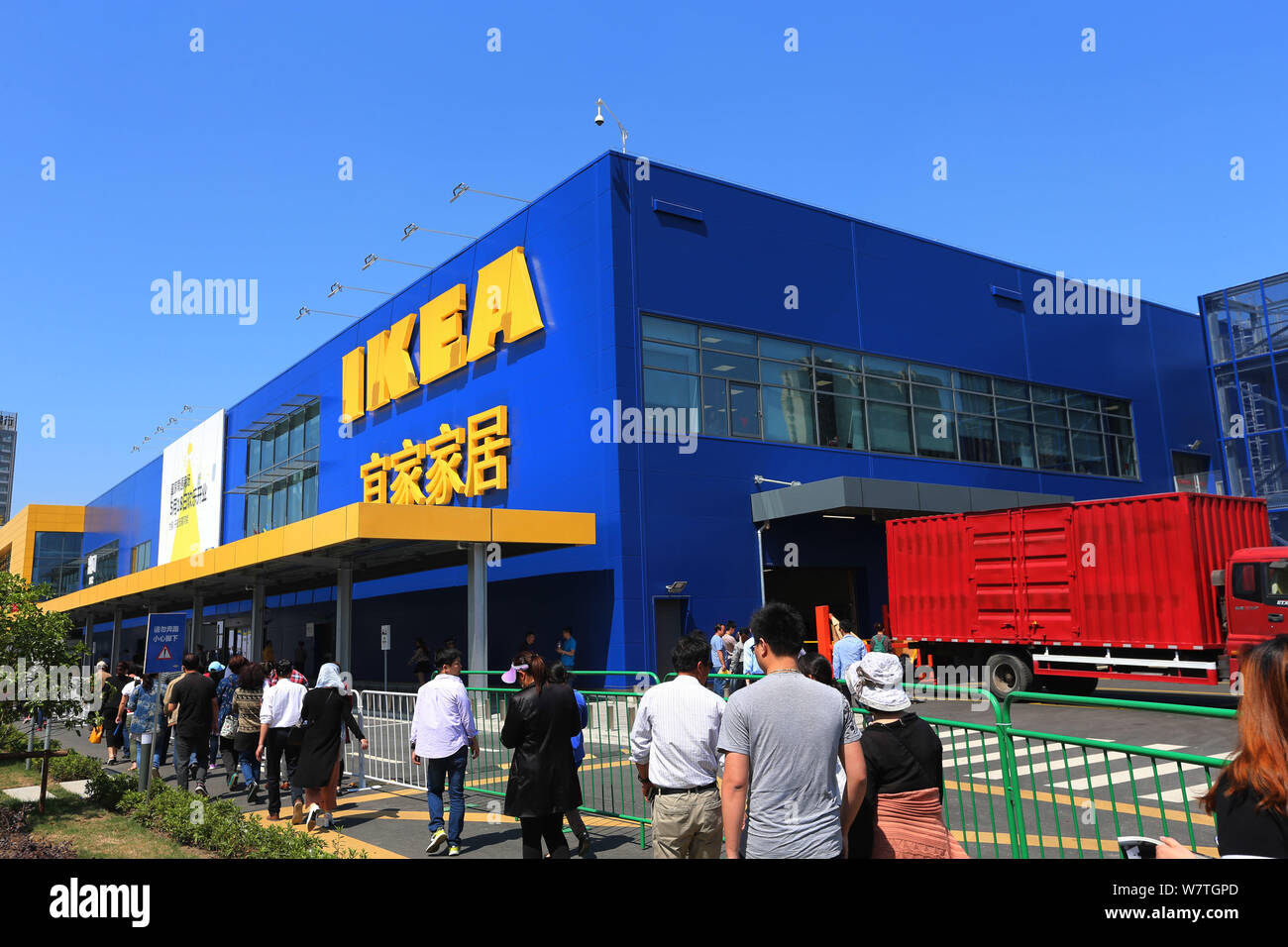 Ikea Queue High Resolution Stock Photography and Images - Alamy