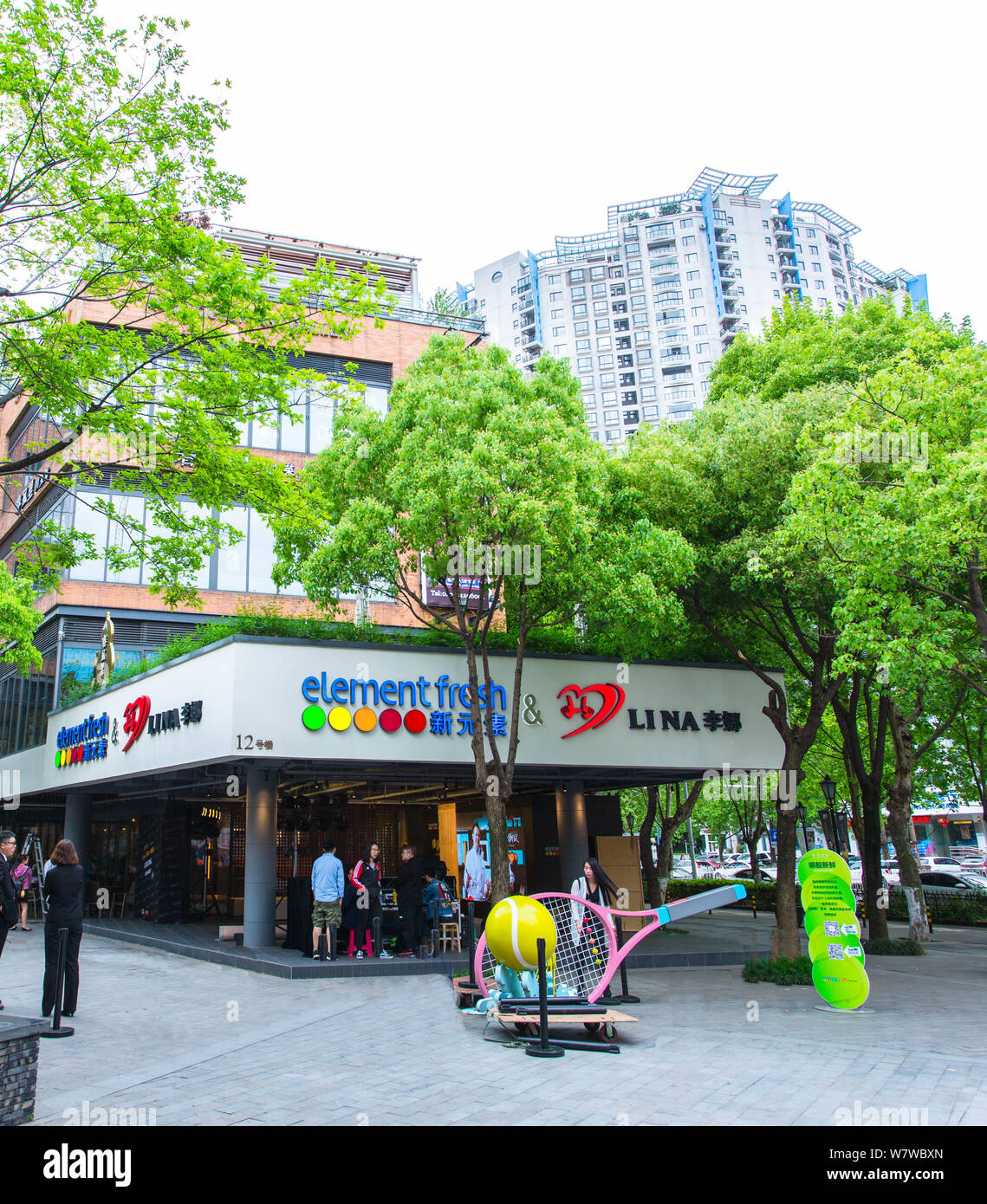 View of the restaurant co-opened by retired Chinese tennis star Li Na and restaurant brand 'Element Fresh' in Wuhan city, central China's Hubei provin Stock Photo