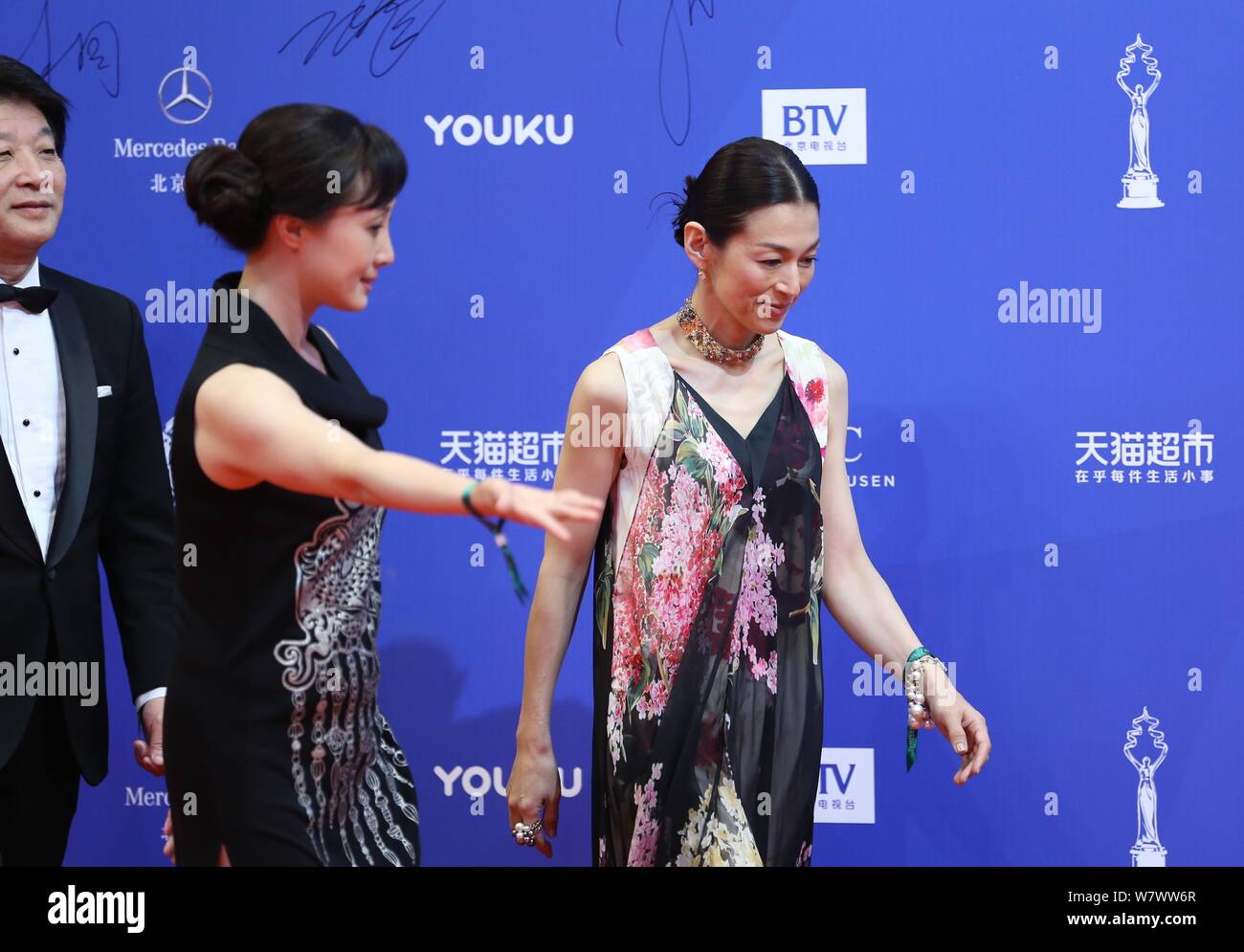 Japanese actress Honami Suzuki, right, arrives on the red carpet for ...
