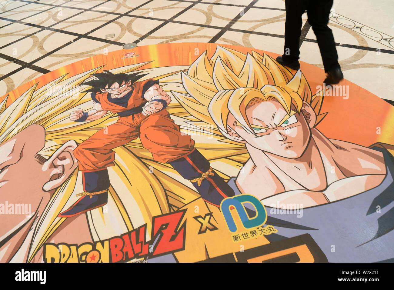 View of the "Dragon Ball: Everlasting Super Saiya" exhibition at a shopping  mall in Shanghai, China, 26 April 2017. A 10-meter-tall sculpture of the  Stock Photo - Alamy