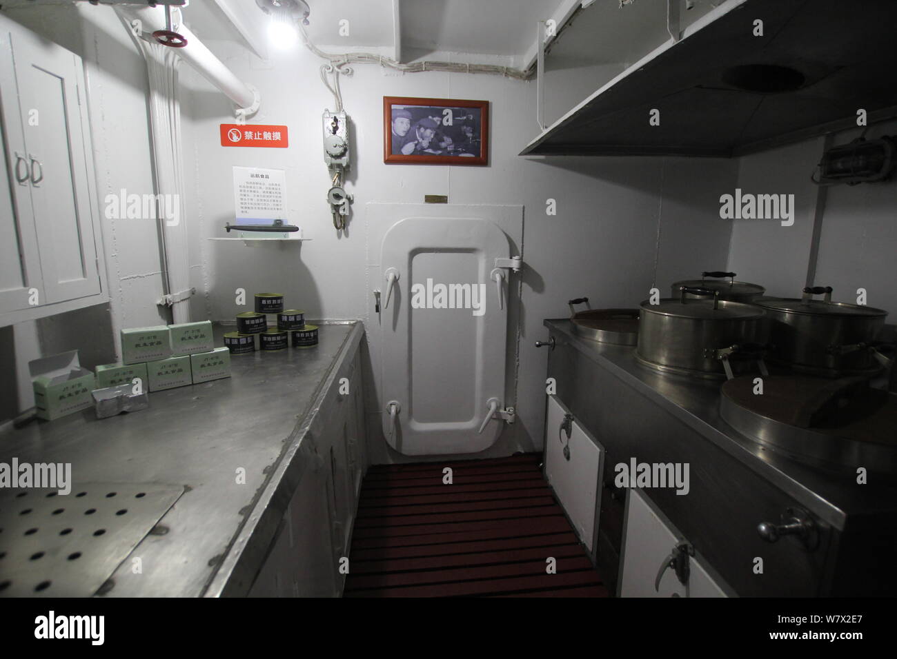 An interior view of the kitchen in the Type091 nuclear