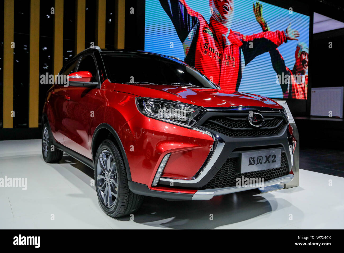 A Landwind X2 of Jiangling Motors (JMC) is on display during the 17th Shanghai International Automobile Industry Exhibition, also known as Auto Shangh Stock Photo