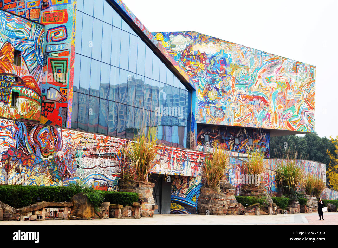 View of the Luo Zhongli Art Museum at Sichuan Fine Arts Institute in ...