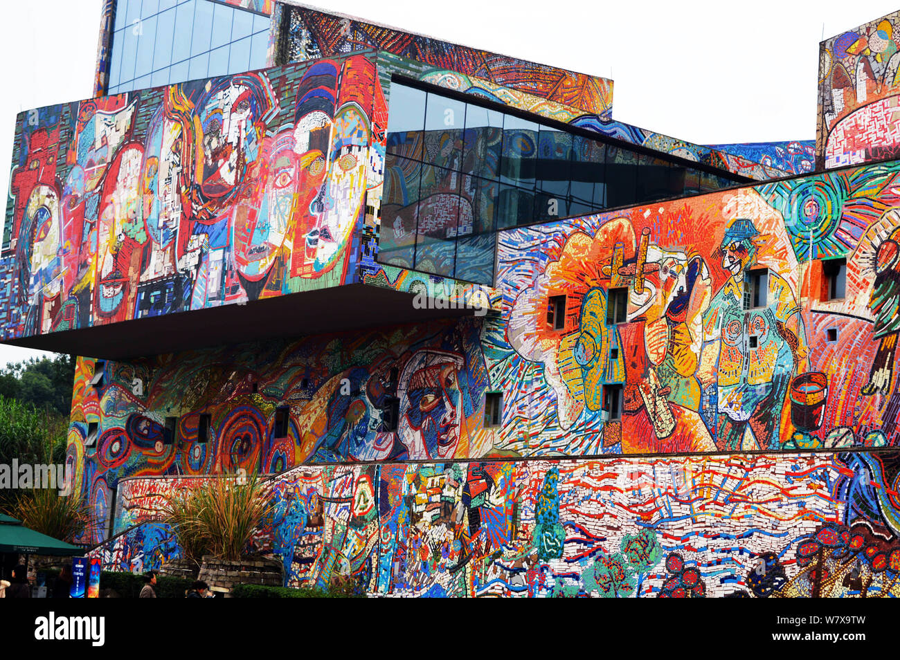 View of the Luo Zhongli Art Museum at Sichuan Fine Arts Institute