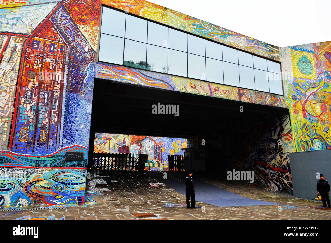 View of the Luo Zhongli Art Museum at Sichuan Fine Arts Institute in ...