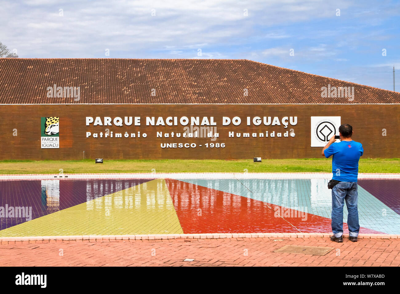 Entrance to Iguazu Falls National Park, Brazil, September 2010 Stock ...