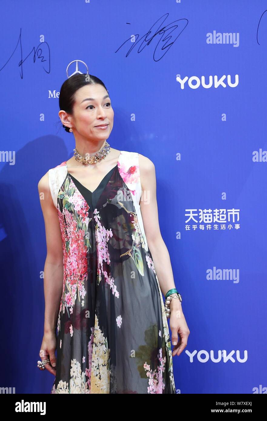Japanese actress Honami Suzuki arrives on the red carpet for the ...