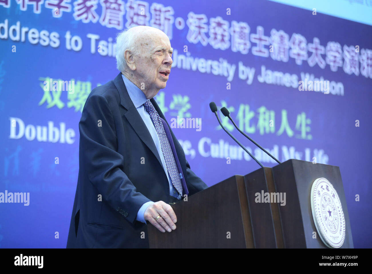 American molecular biologist James Watson, one of the codiscoverers of the structure of DNA and