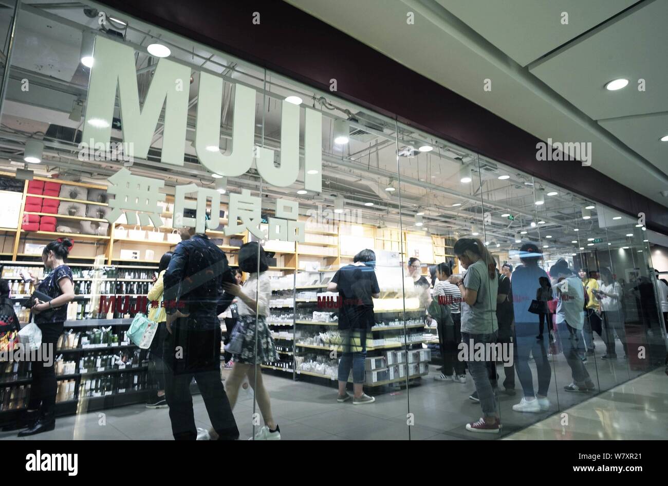 File Customers Shop At A Store Of Muji At A Shopping Mall In