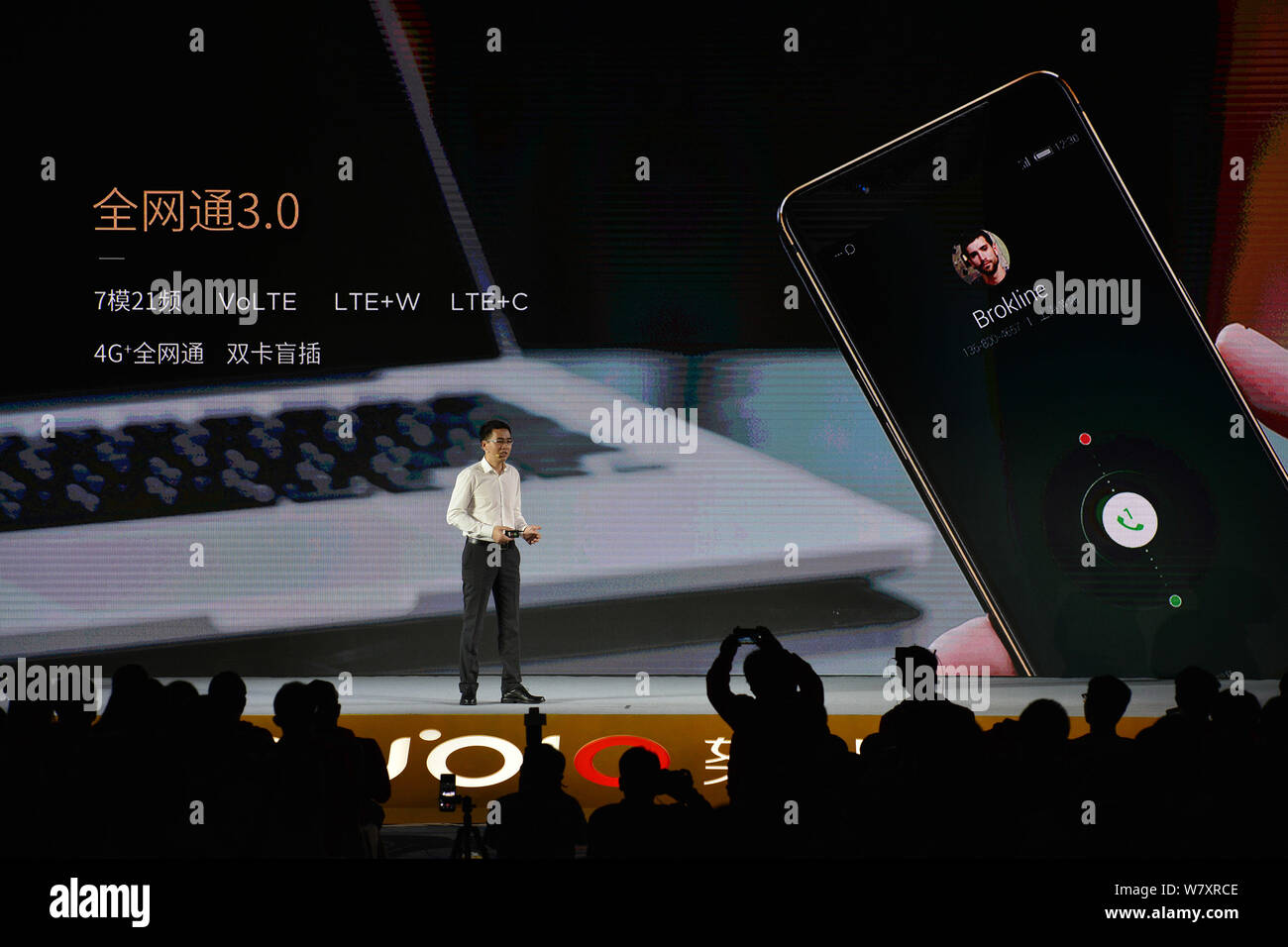 Ni Fei, CEO of ZTE's Nubia smartphone unit, speaks during the launch event  for Nubia M2, Nubia M2 Lite, and Nubia N2 smartphones in Shenzhen city, sou  Stock Photo - Alamy