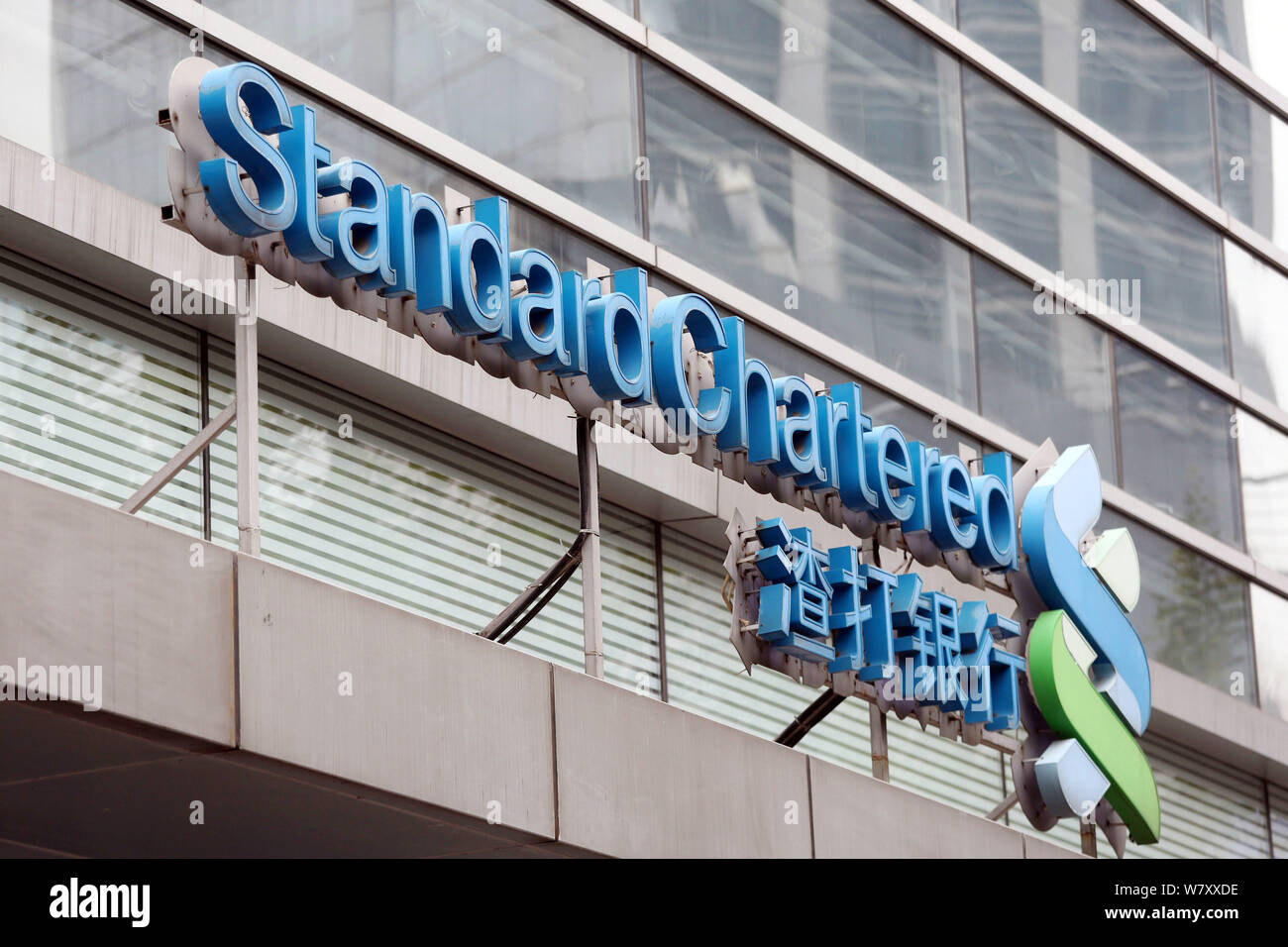 File View Of A Logo Of London Listed Standard Chartered Bank In File View Of A Logo Of London Listed Standard Chartered Bank In