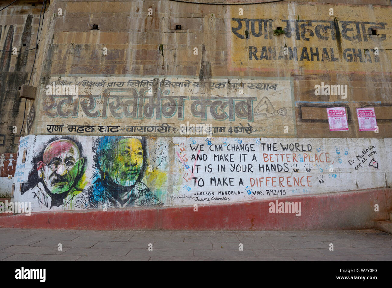 Mural of Mahatma Gandhi and Nelson Mandela on the banks of the Ganges, Varanasi, Uttah Pradesh, India, March 2014. Stock Photo