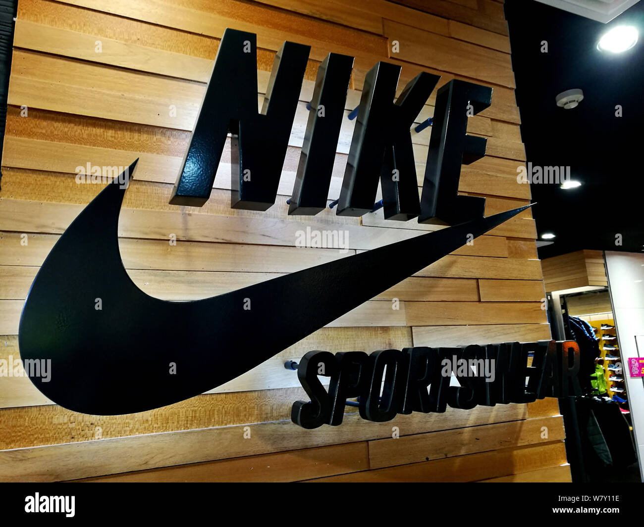 FILE--View of a Nike sportswear store in Huaibei city, east China's Anhui  province, 17 January 2017. NIKE China was accused of false promotion and  Stock Photo - Alamy