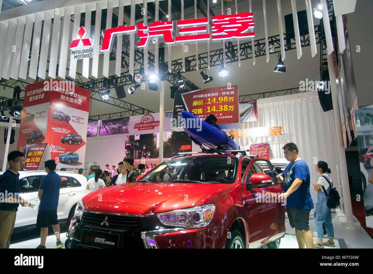 --FILE--A Mitsubishi ASX SUV is on display at the stand of GAC Mitsubishi Motors during an auto show in Dalian city, northeast China's Liaoning provin Stock Photo