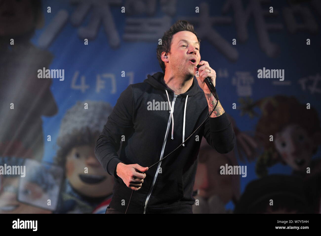 Pierre Bouvier of Canadian rock band Simple Plan performs during a press  conference to promote new moive "Snowtime" in Beijing, China, 4 March 2017  Stock Photo - Alamy