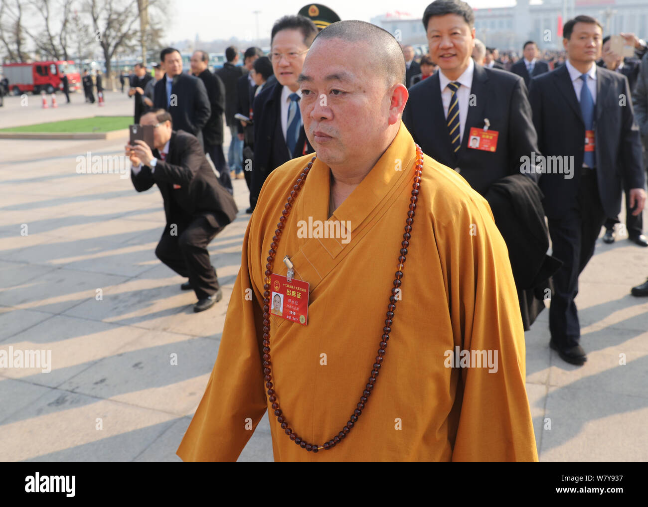Shi Yongxin Legal Proceedings and Institutional Oversight