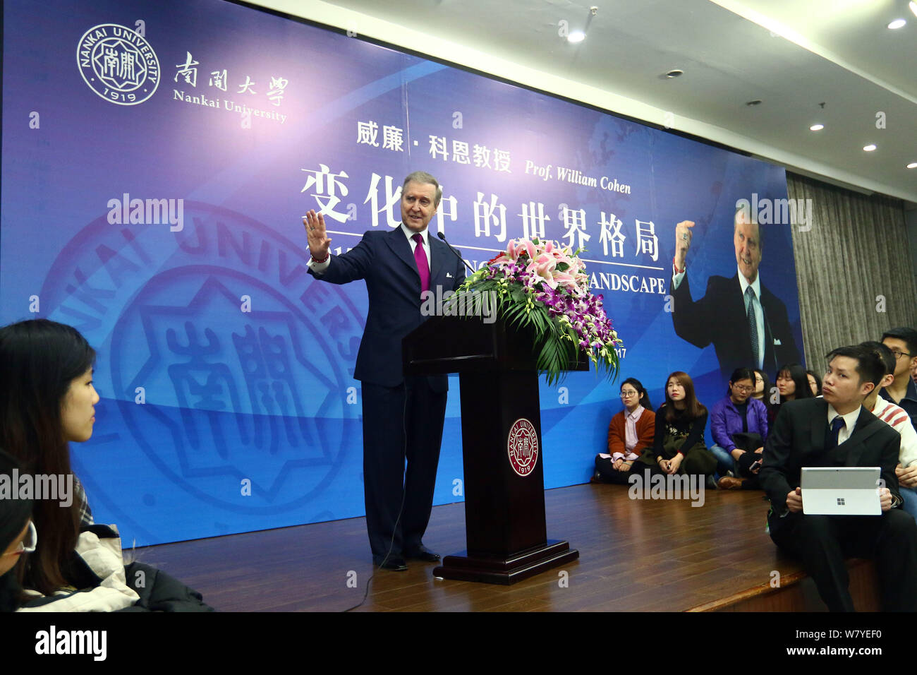 William Cohen, former U.S. Secretary of Defense, delivers a speech during a lecture at Nankai University in Tianjin, China, 17 March 2017. Stock Photo